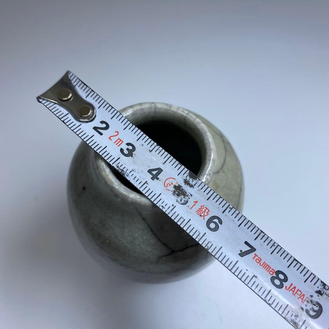中国清時代 哥窯ひび焼小壺 高さ8.3㎝ 東Y7-0324☆2F - メルカリ