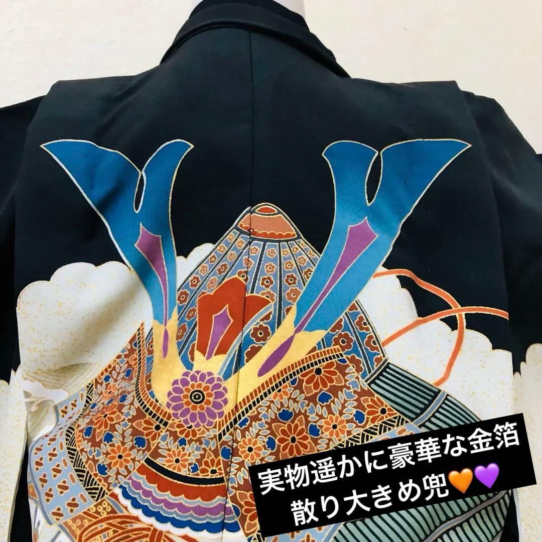 美品‼️七五三 五歳‼️兜 金箔散り‼️黒地にクリーム系 完全フルセット‼️家から揃え無