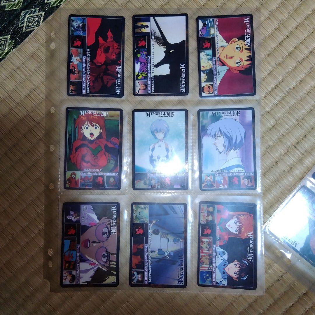 新世紀エヴァンゲリオン　アマダ　ppカードコレクション　第1・2弾　計99枚