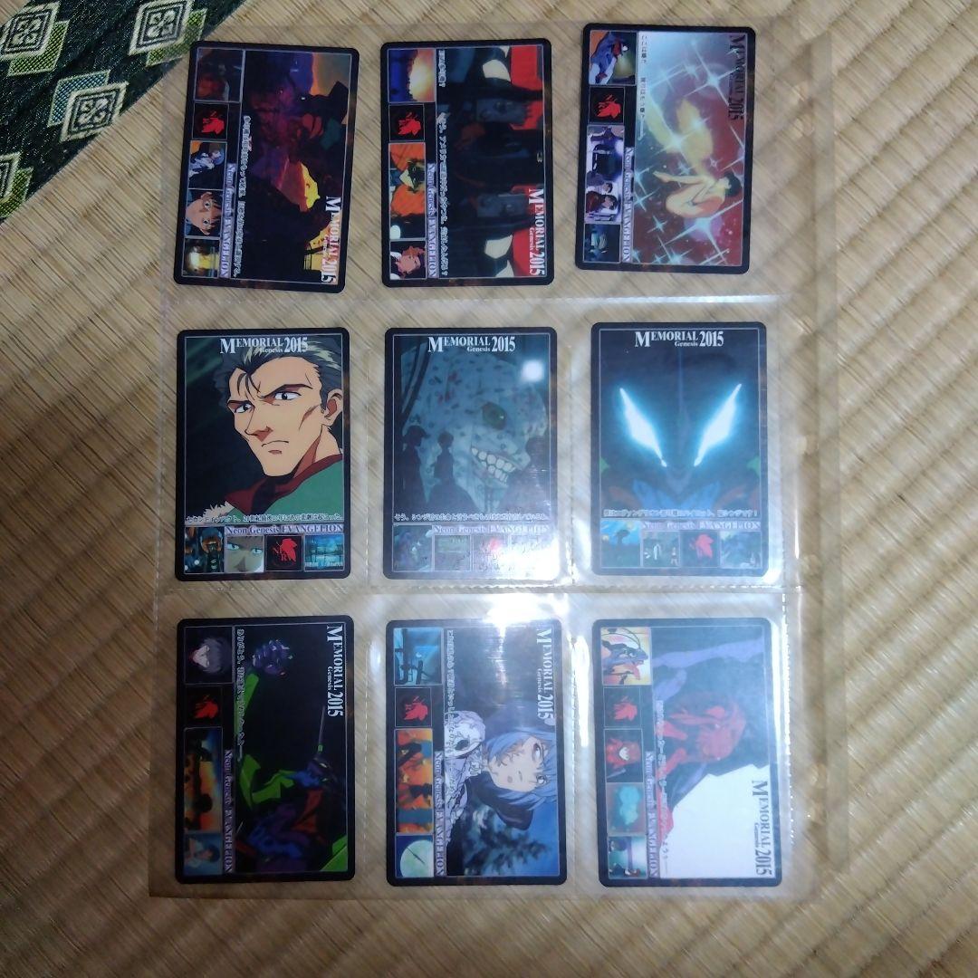 新世紀エヴァンゲリオン　アマダ　ppカードコレクション　第1・2弾　計99枚