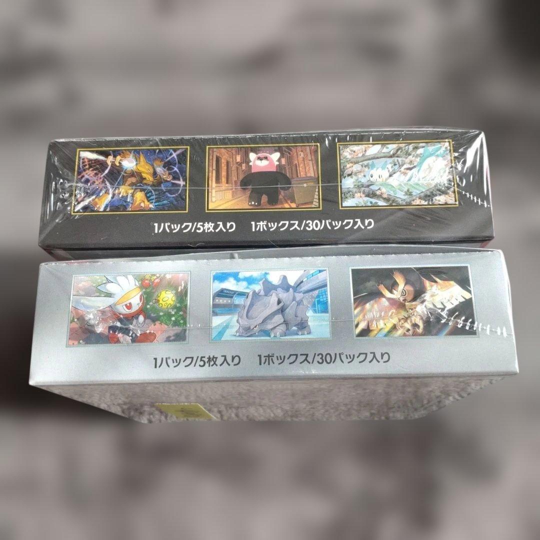 ポケモンカードゲーム ステラリウム & メガシンカニア セット シュリンク付き