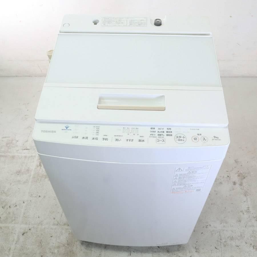 22年製 東芝 ZABOON 9.0kg 洗濯機 AW-9DH1 グランホワイト