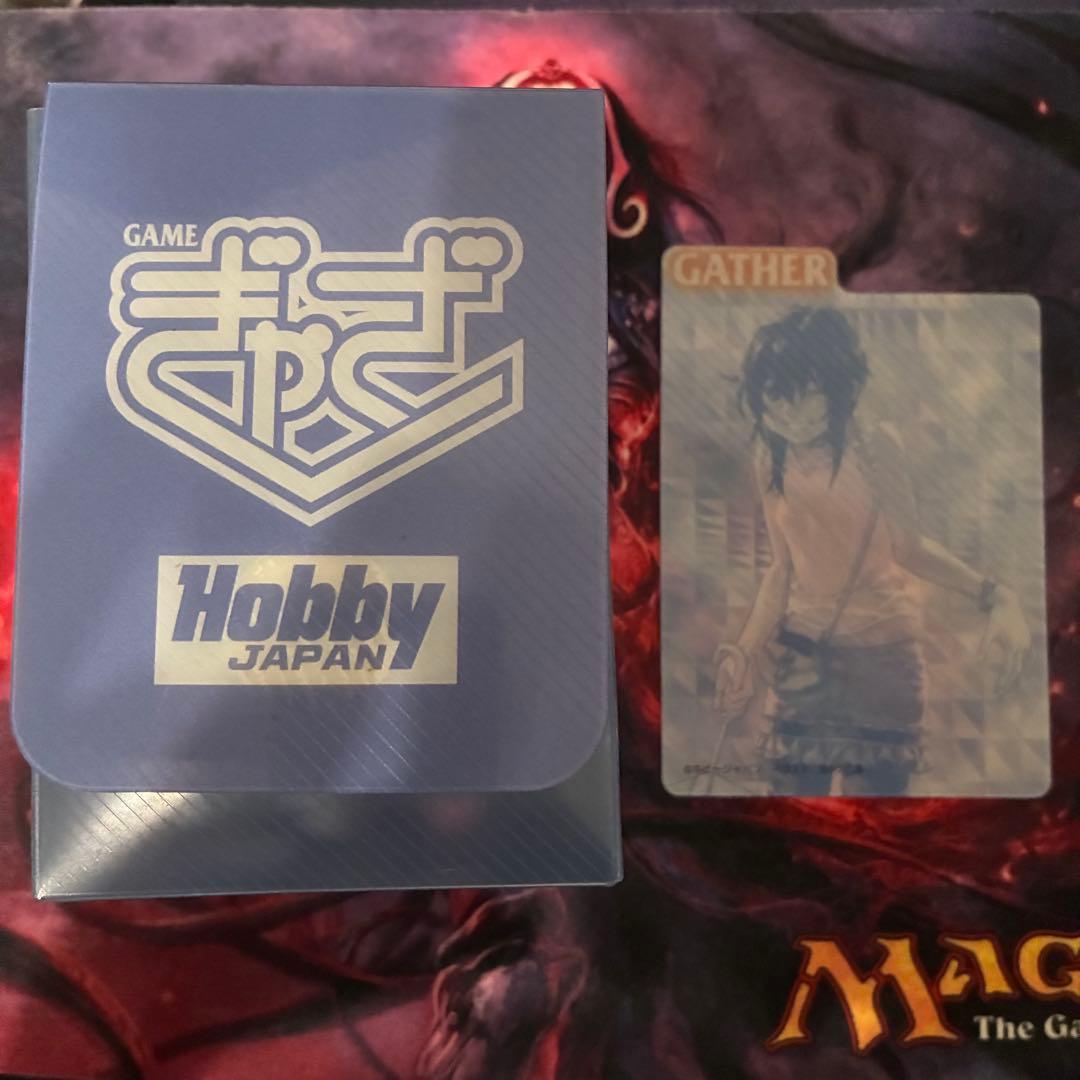MTG ぎゃざガール デッキケース 田中久仁彦 青