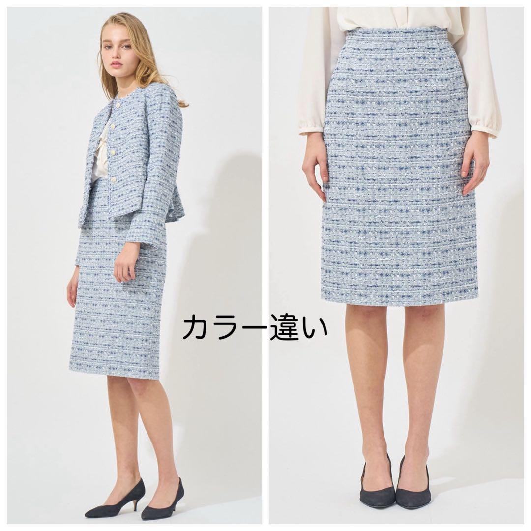 新品 ANAYI Eternal Line 2025 ツイードタイトスカート38