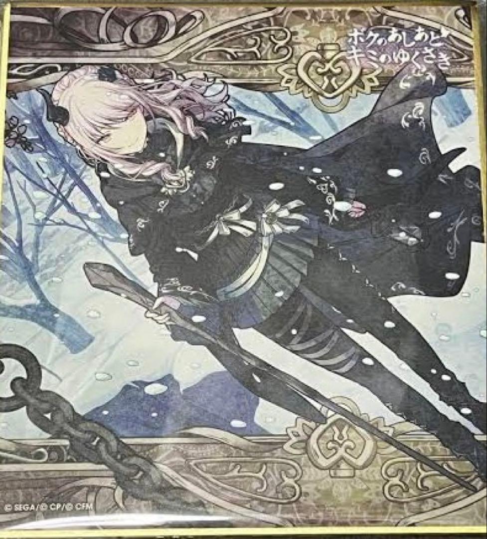 プロセカ ロウワー 色紙 16A 暁山瑞希 プロセカ 暁山瑞希 ロウワー 色紙 プロセカ ロウワー 色紙 16A 暁山