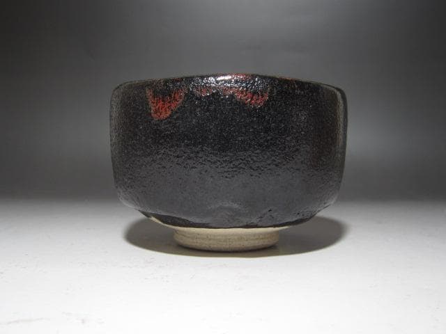 ☆ 楽吉左衛門十代旦入山里表千家十一代碌々斎花押ニュウ有☆x25