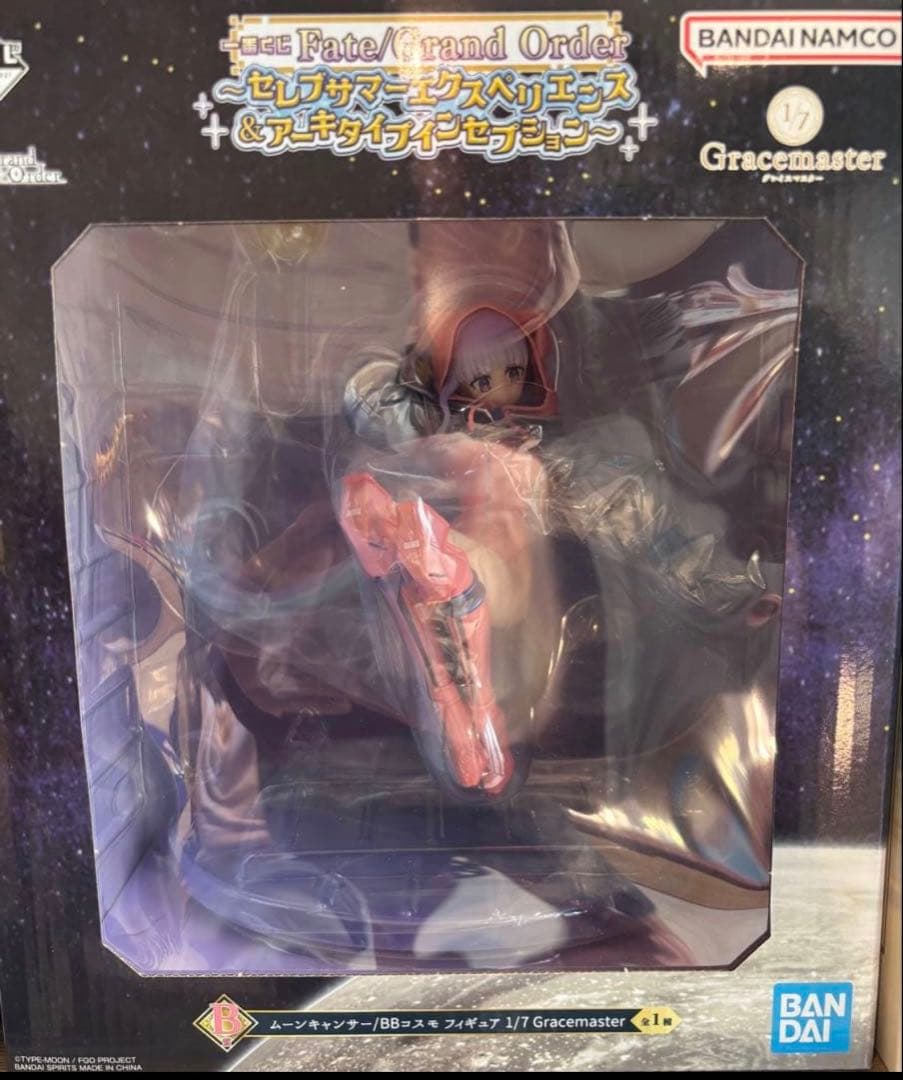 一番くじ Fate/Grand Order ABC賞