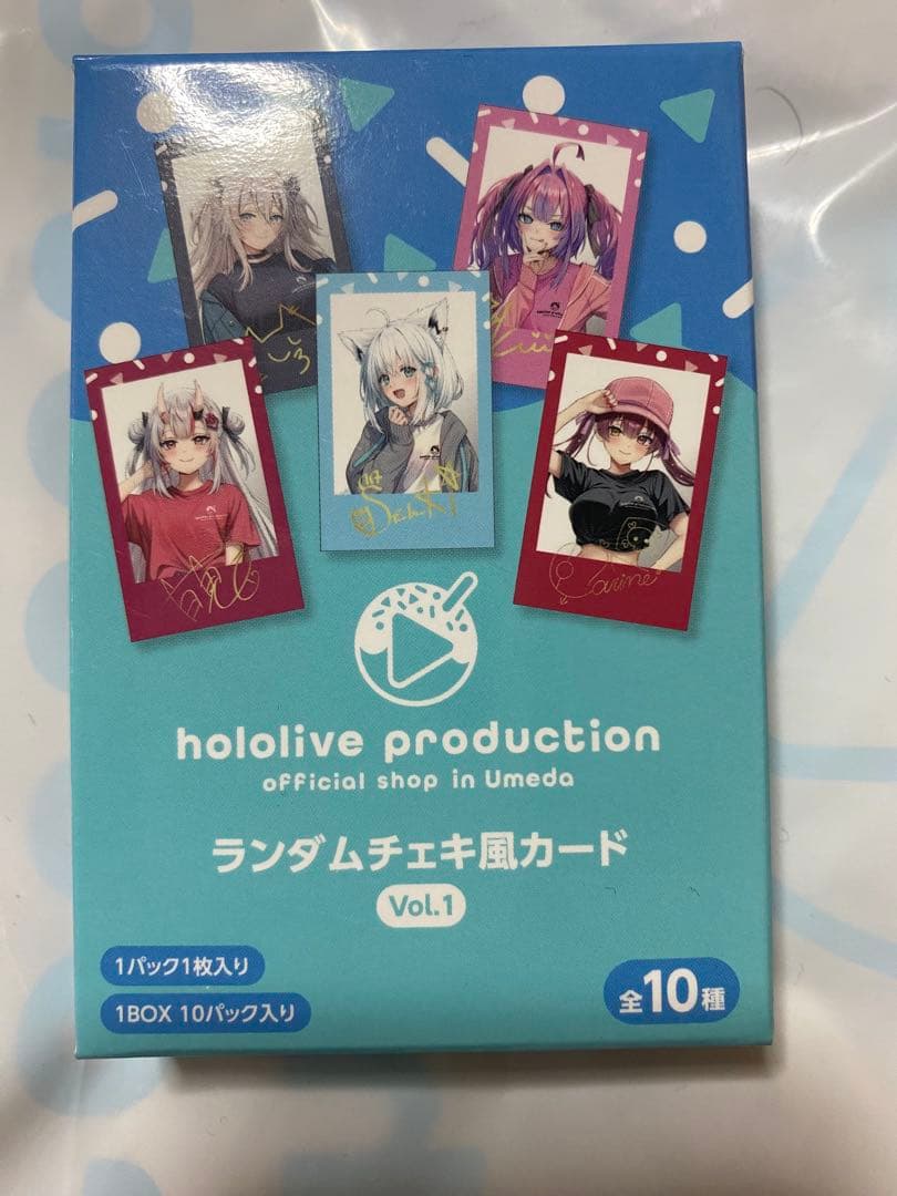 白上フブキ ホロライブ expo エキスポ 5th fes チェキ風カード 白上