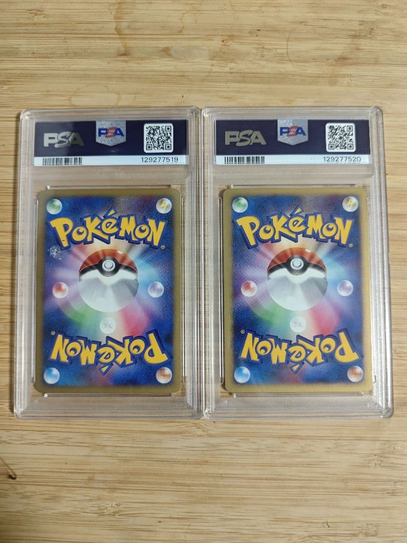 PSA10連番 水の都のラティアス ラティオス 映画10th 記念 プロモ