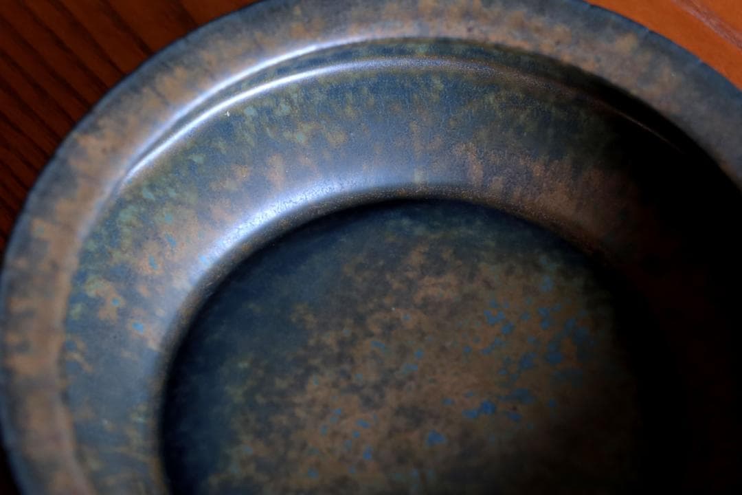 Gunnar Nylund グンナーニールンド ボウル 灰皿 99063