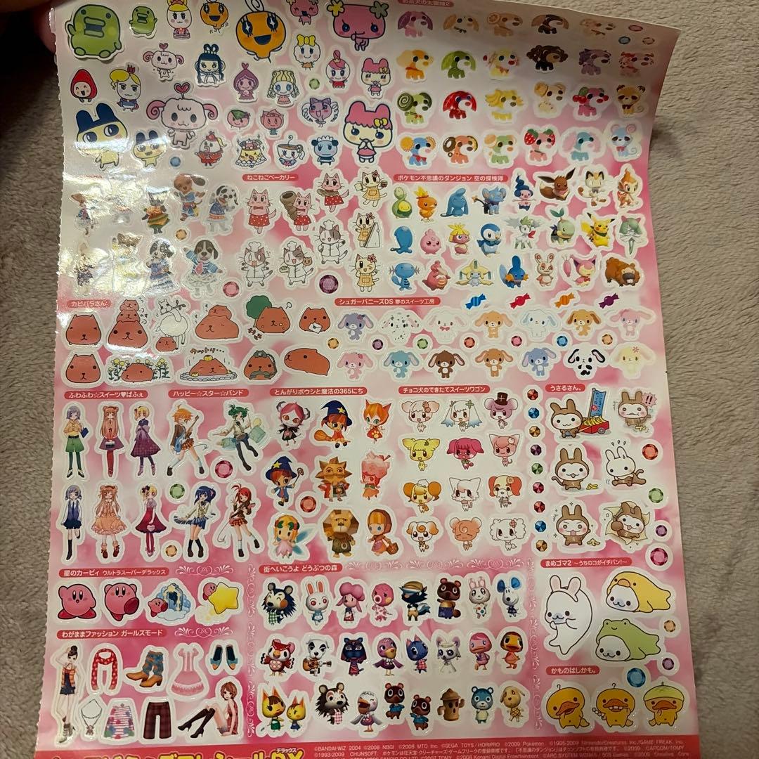 キャラぱふぇ　雑誌の付録シール【平成レトロ】まとめ売り