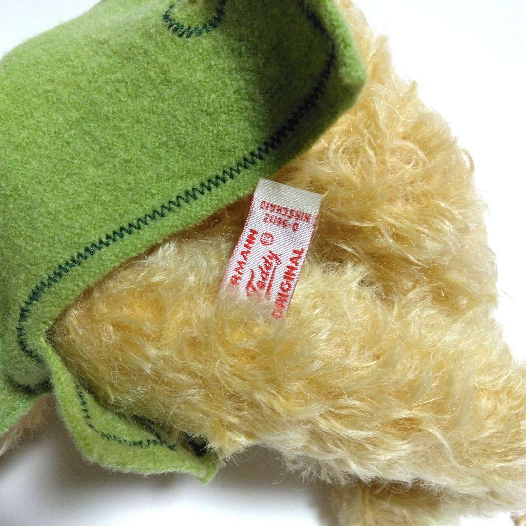 HERMANN ハーマン カエルの王子様　テディベア ドイツ製