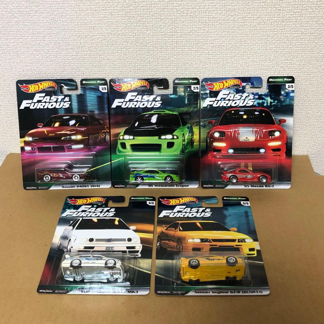 ホットウィール　ワイルドスピード　プレミアムボックス　ORIGINAL FAST