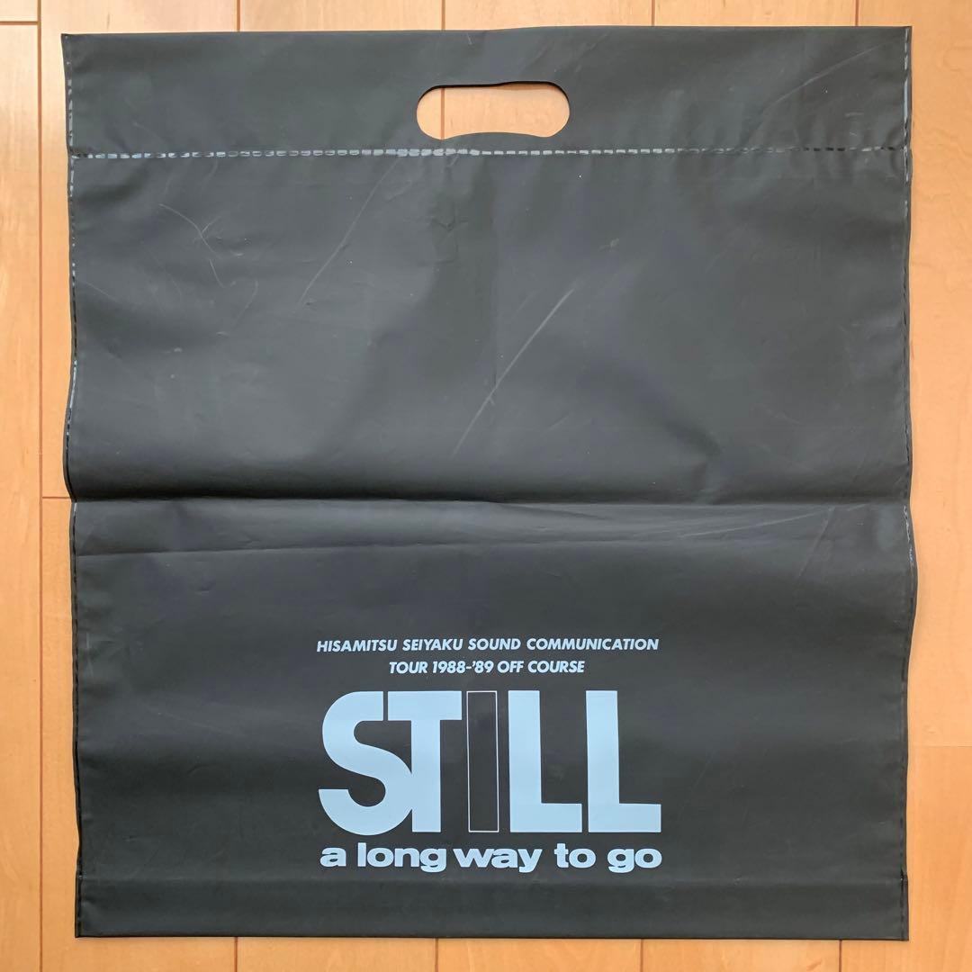 小田和正ツアーグッズ袋 13種セット - メルカリ