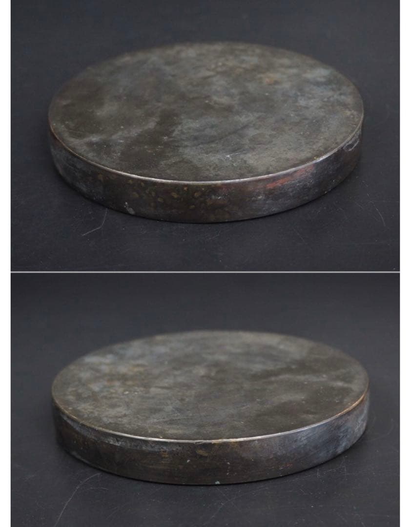 送料無料 室町時代～江戸初期 『天下一』銘蓬莱鏡蓬莱山霊亀図鏡・古