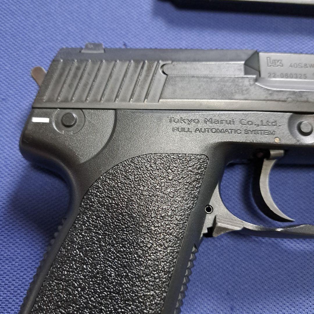 H&K USP 東京マルイ電動18才