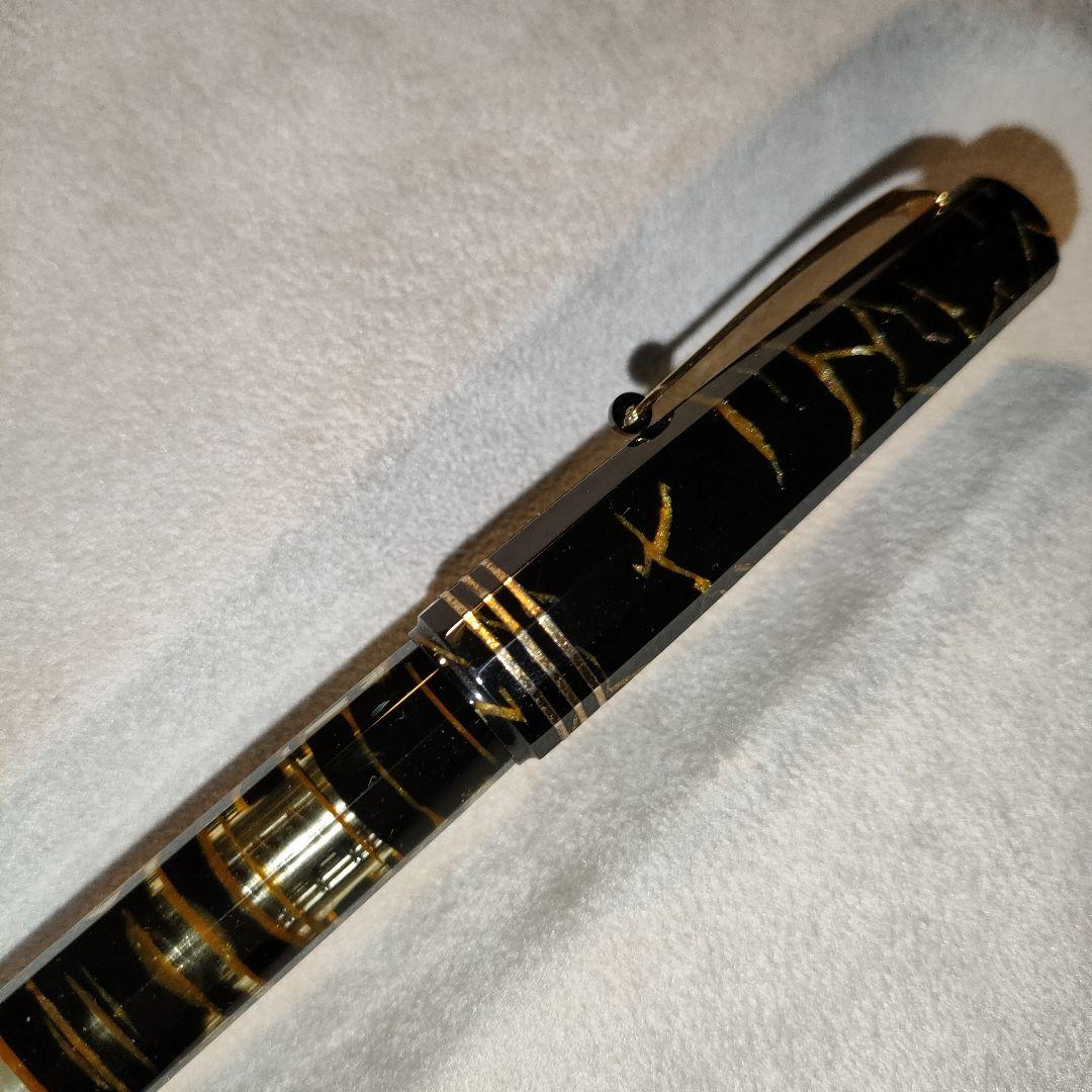 OMAS オマス Lucens Extra ルーセンス 万年筆 限定 エクストラ Omas