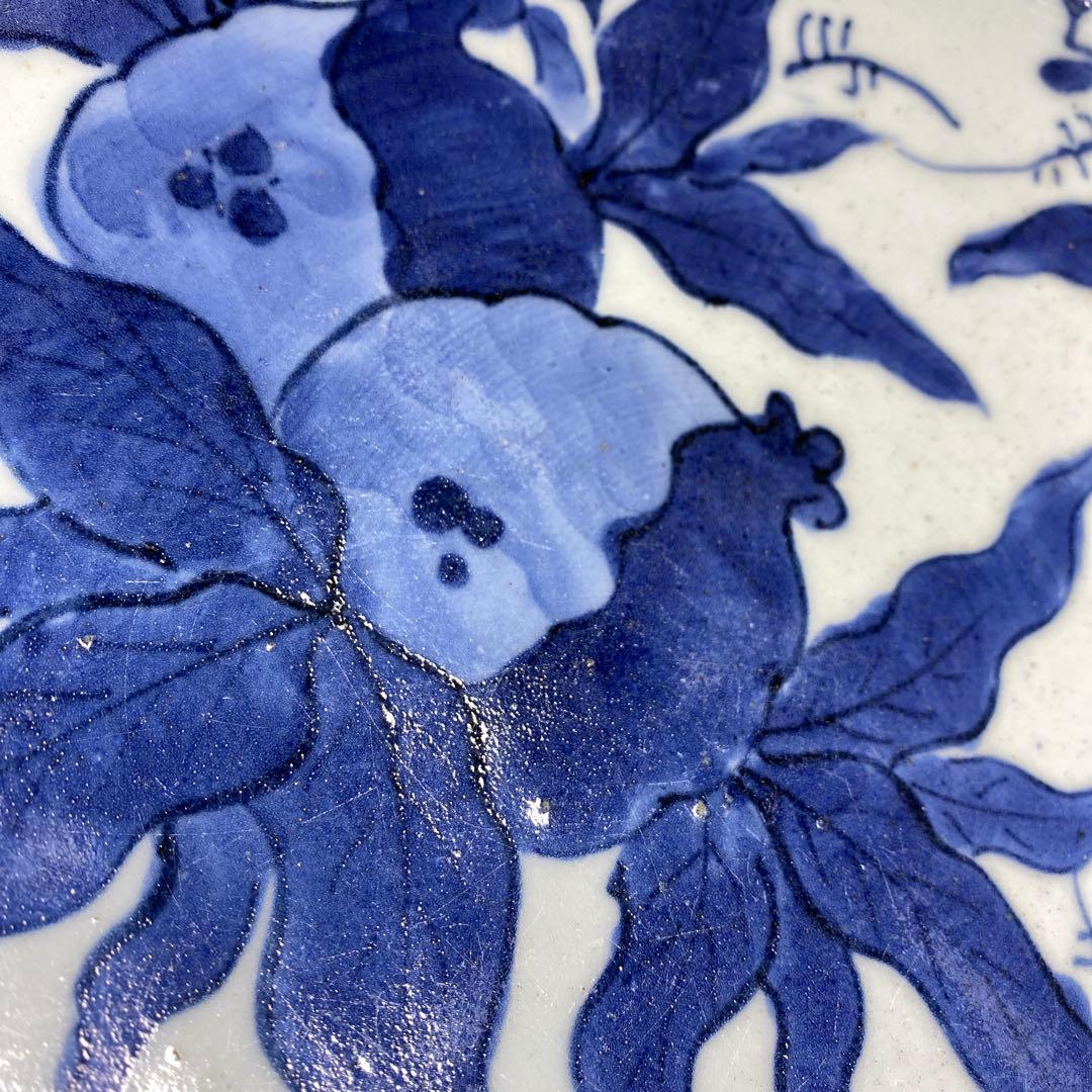 江戸中期　古伊万里　染付大皿　直径27.4㎝　東Y7-0122☆2Fタトヒサ