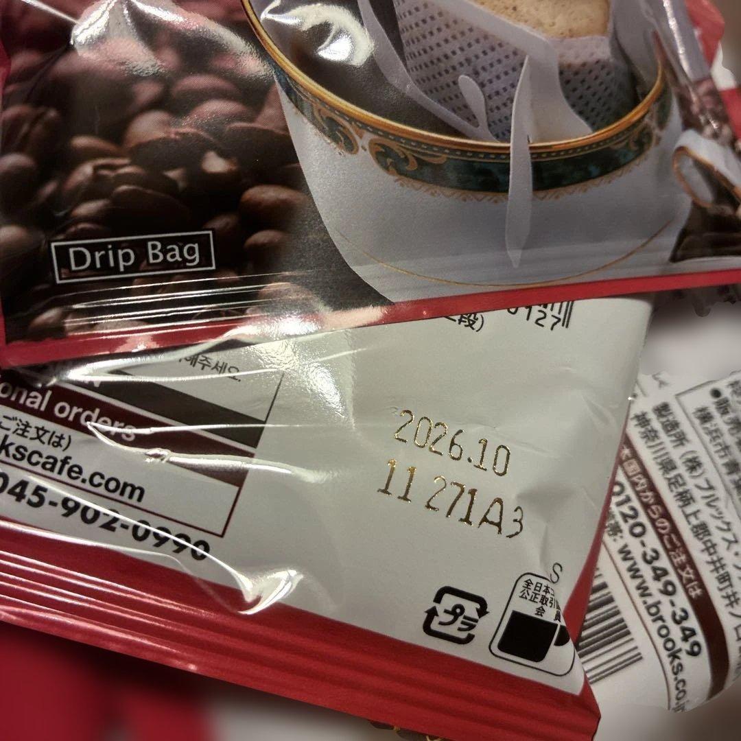 BROOK'S ドリップコーヒー 12袋✖️7種類☆おまけ3袋☆全87袋 - メルカリ