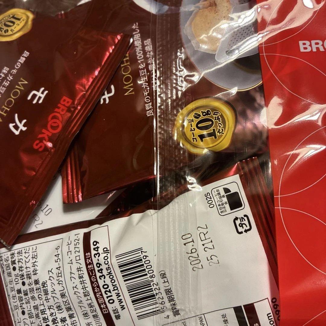 BROOK'S ドリップコーヒー 12袋✖️7種類☆おまけ3袋☆全87袋 - メルカリ