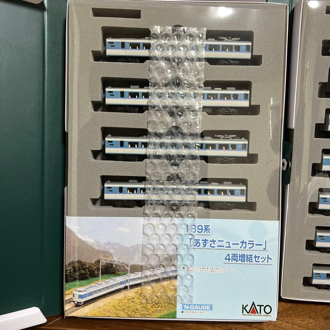 KATO 10-426.427189系基本7両+増設4両