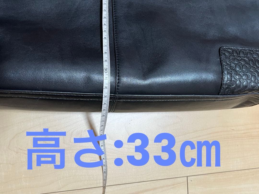COACHブラックレザー ビジネスバッグ　2way