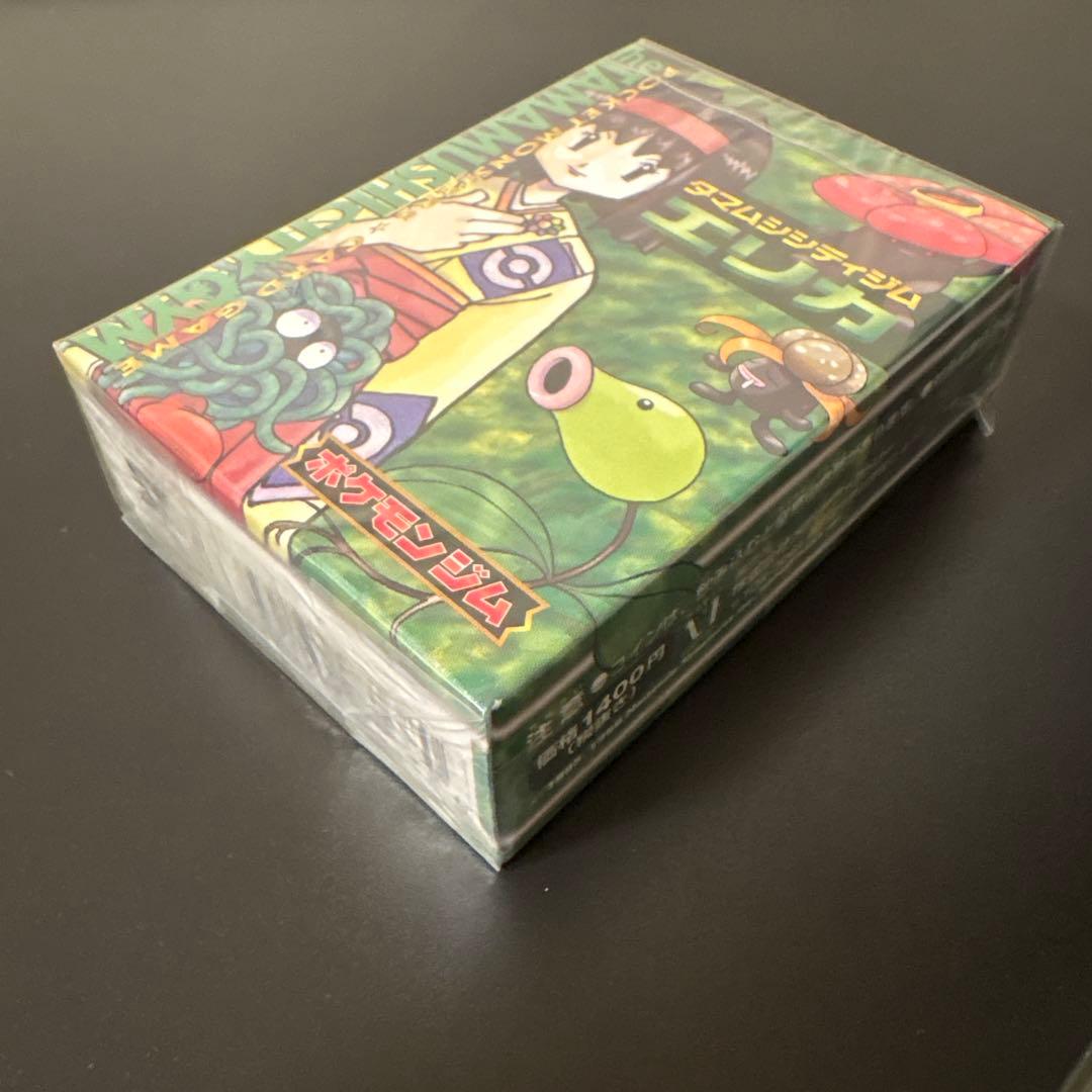 2*タ様 ポケモンカード　スターターパック　ジムリーダー　新品　未開封　シュリン