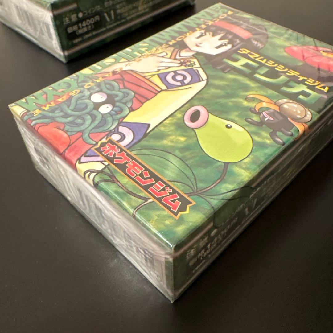 2*タ様 ポケモンカード　スターターパック　ジムリーダー　新品　未開封　シュリン