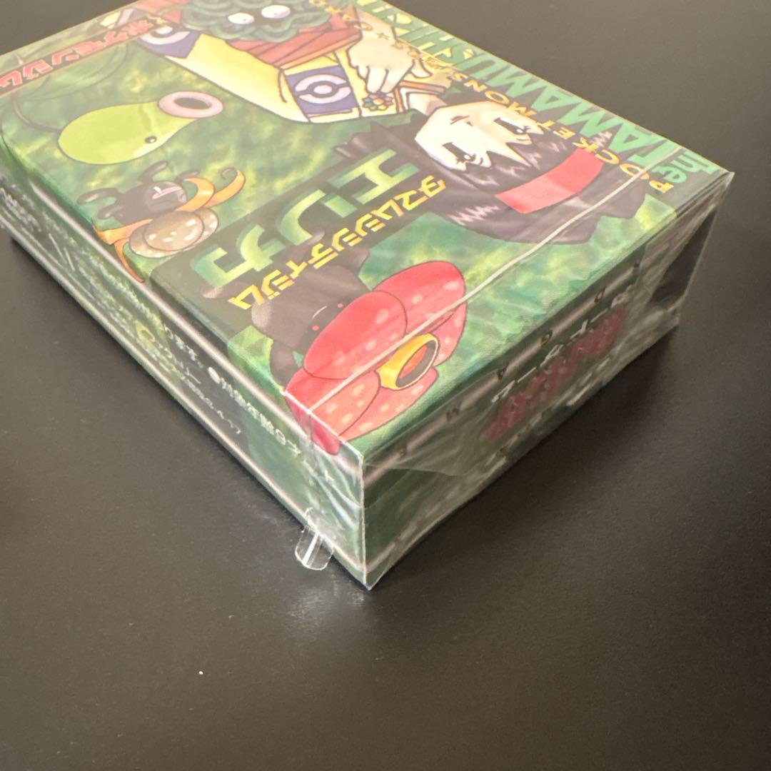 2*タ様 ポケモンカード　スターターパック　ジムリーダー　新品　未開封　シュリン