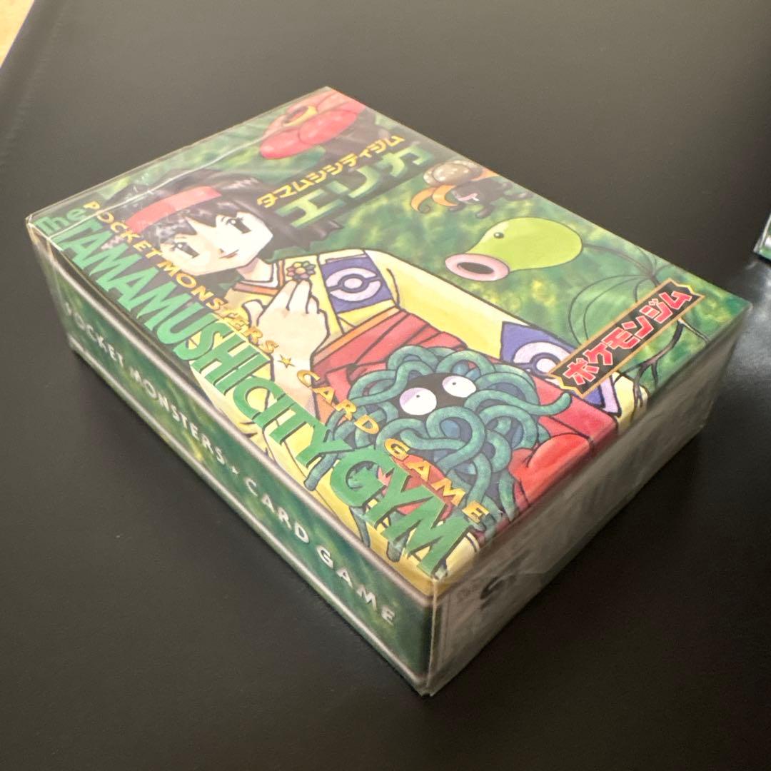 2*タ様 ポケモンカード　スターターパック　ジムリーダー　新品　未開封　シュリン