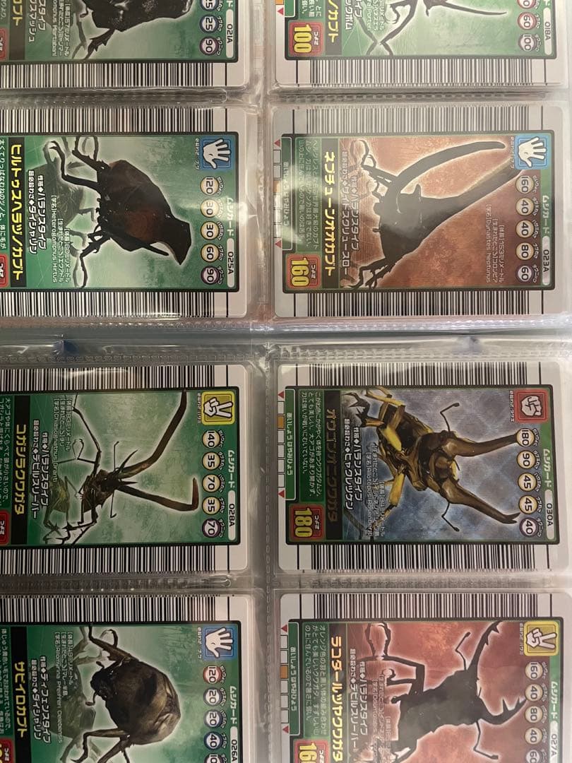 ムシキング 2003 秋 金以外コンプ 美品 - メルカリ