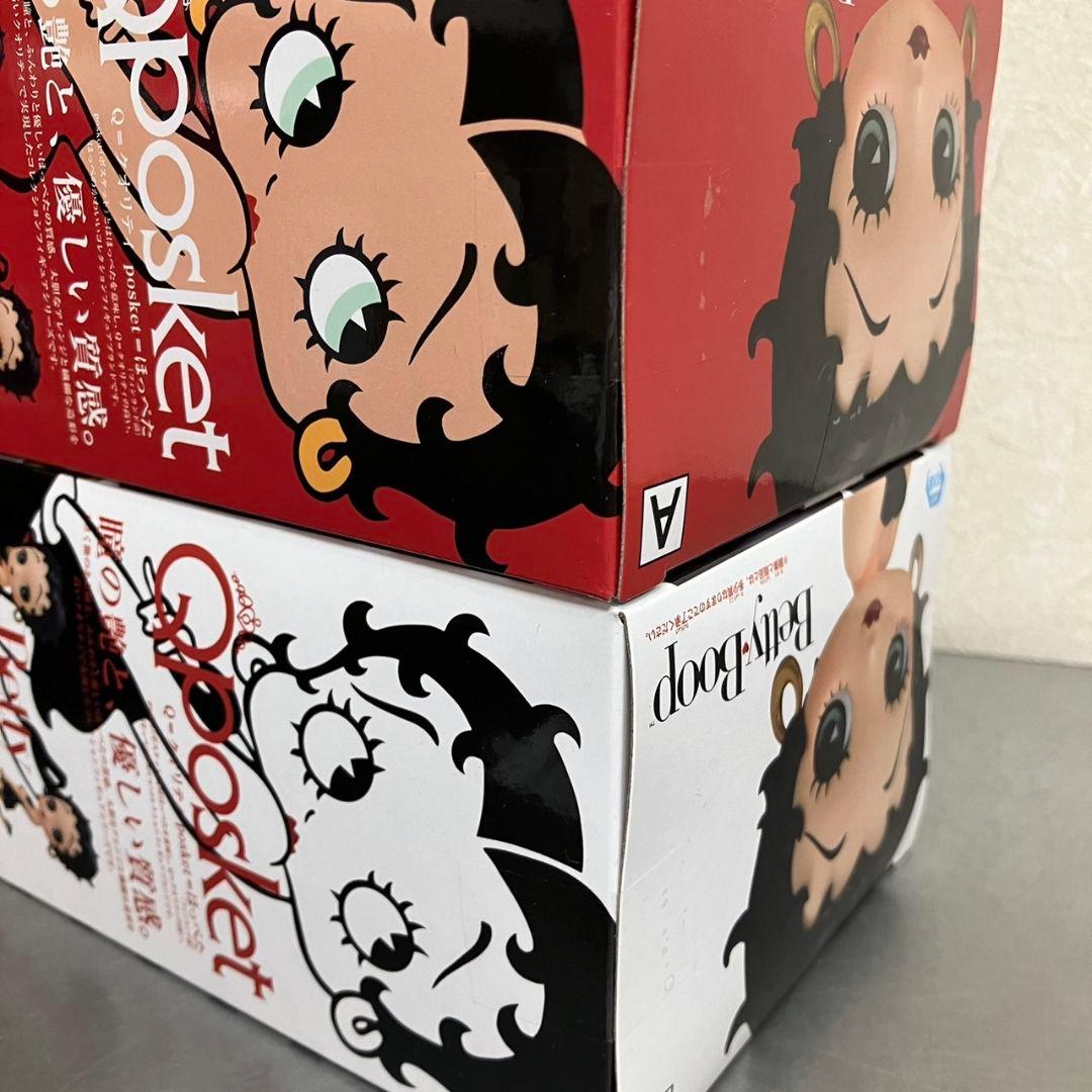 Qposket Betty Boop 全2種 A B セット 2体 / ベティー Betty Boop