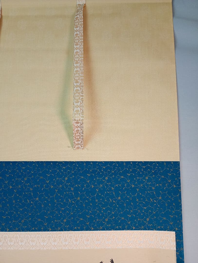 茶道具】相国寺管長 梵王山主 有馬頼底和尚筆『無一物』