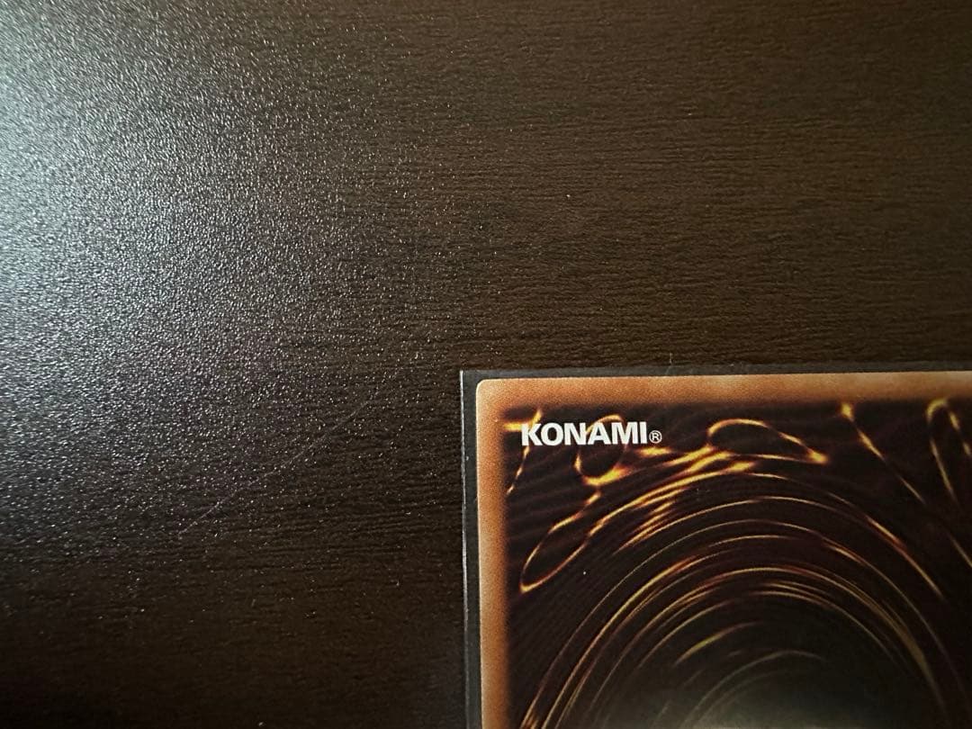 【遊戯王】氷結界の龍トリシューラ DTC3-JP60 【シークレット】