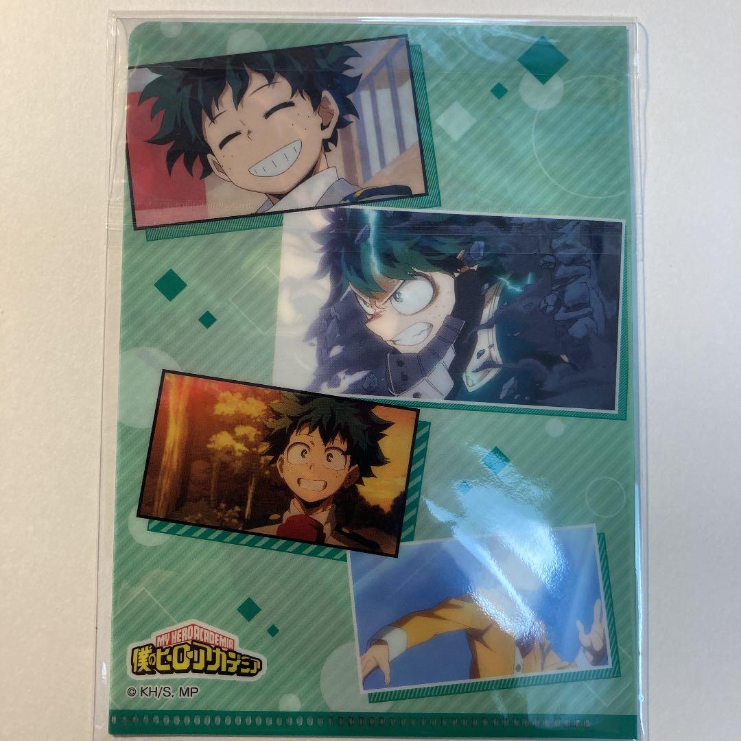 ヒロアカ ミニクリアファイル2 緑谷出久 デク 場面写 僕のヒーロー