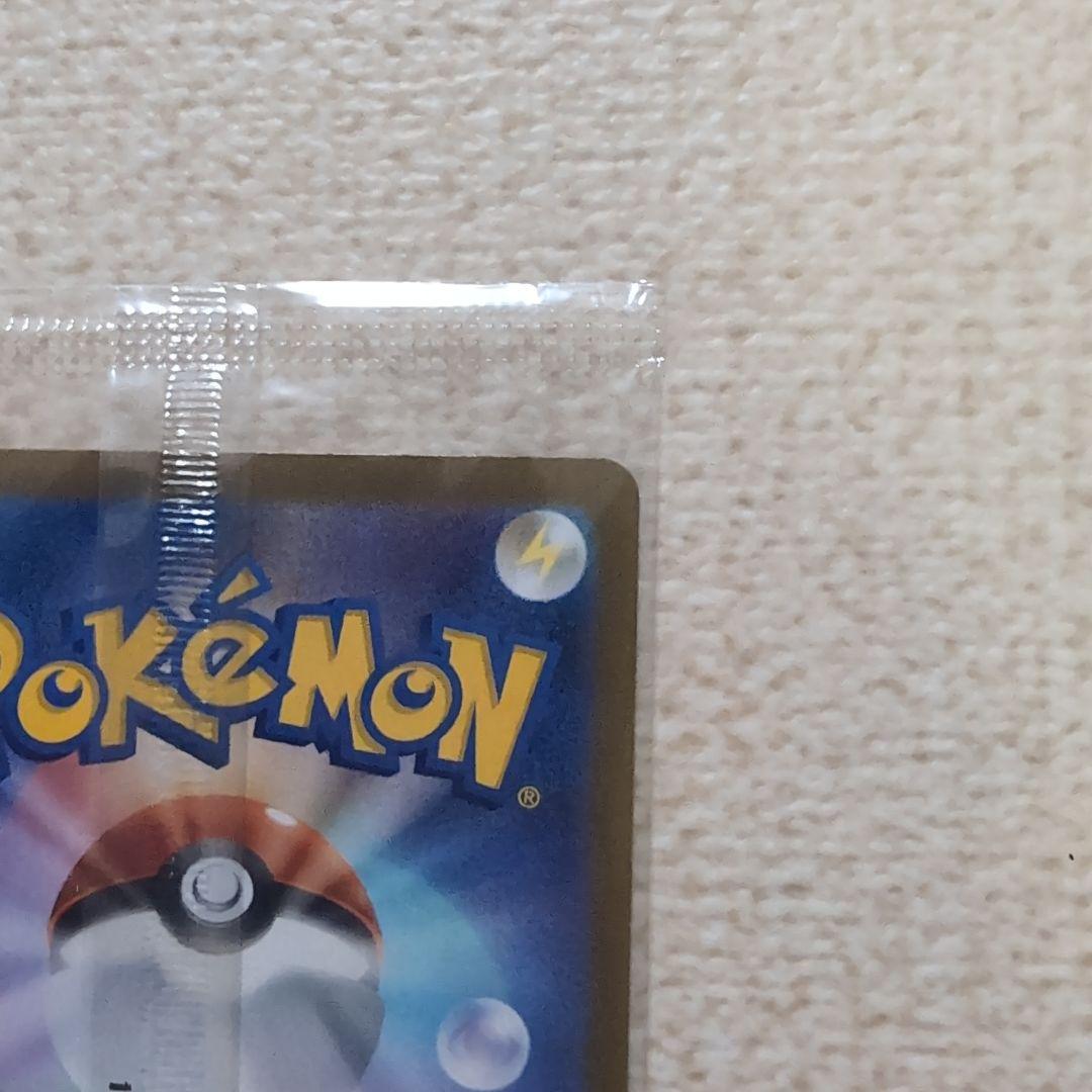 ビクティニawr争奪戦　ビクティニ bwr プロモカード　未開封　ポケモンカード