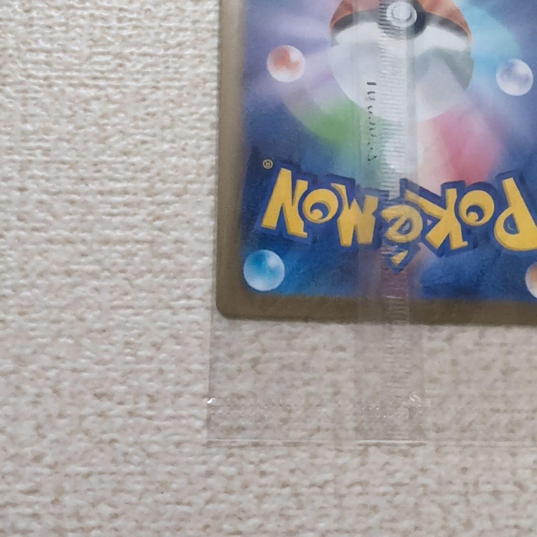 ビクティニawr争奪戦　ビクティニ bwr プロモカード　未開封　ポケモンカード