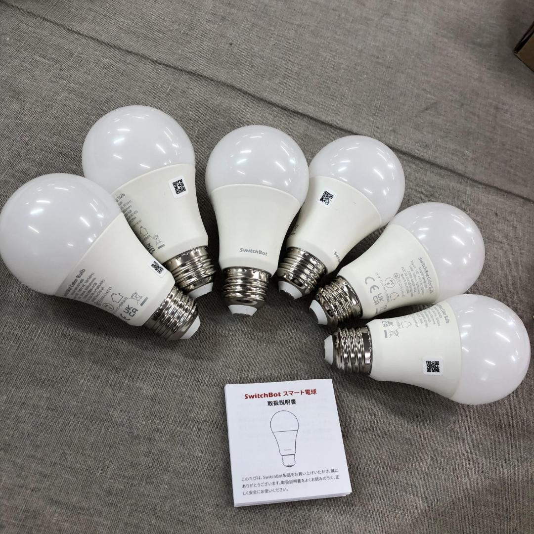 SwitchBot LED電球 スマートライト 6個セット