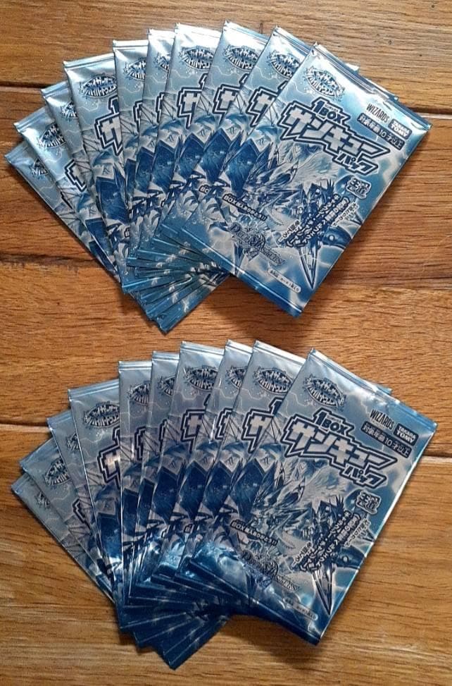 デュエルマスターズ 1BOX サンキューパック 20パック