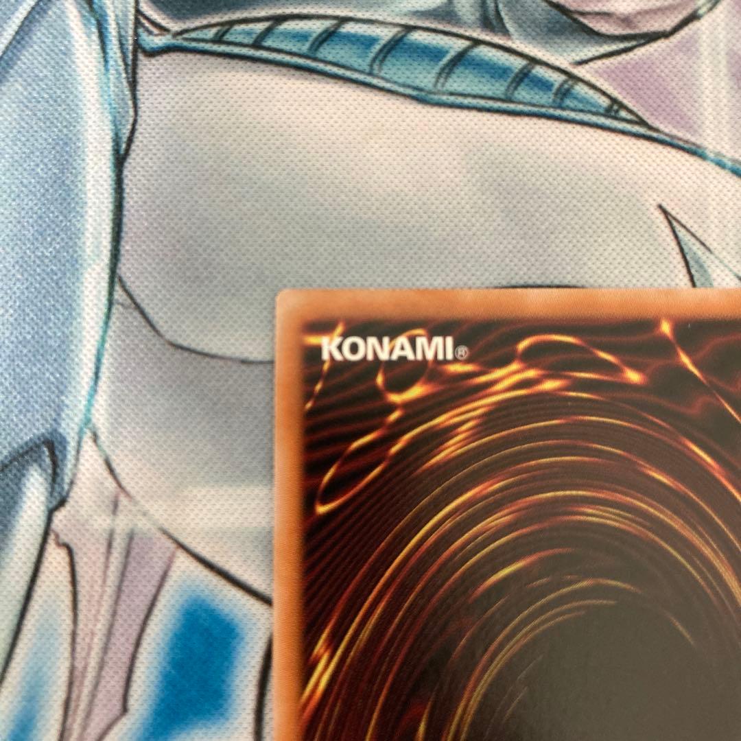 遊戯王 S:Pリトルナイト 25thシークレットレア 1枚