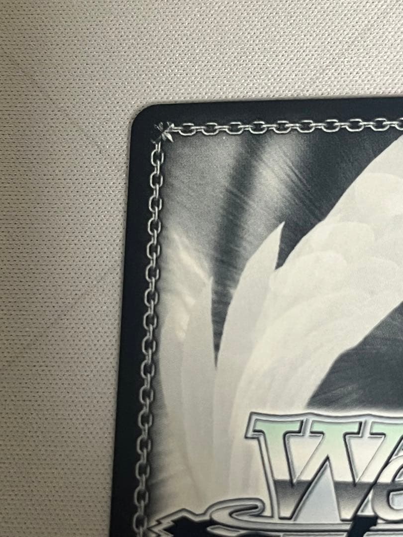 ws ヴァイスシュヴァルツ 迷宮に咲く花 幸 sp サイン