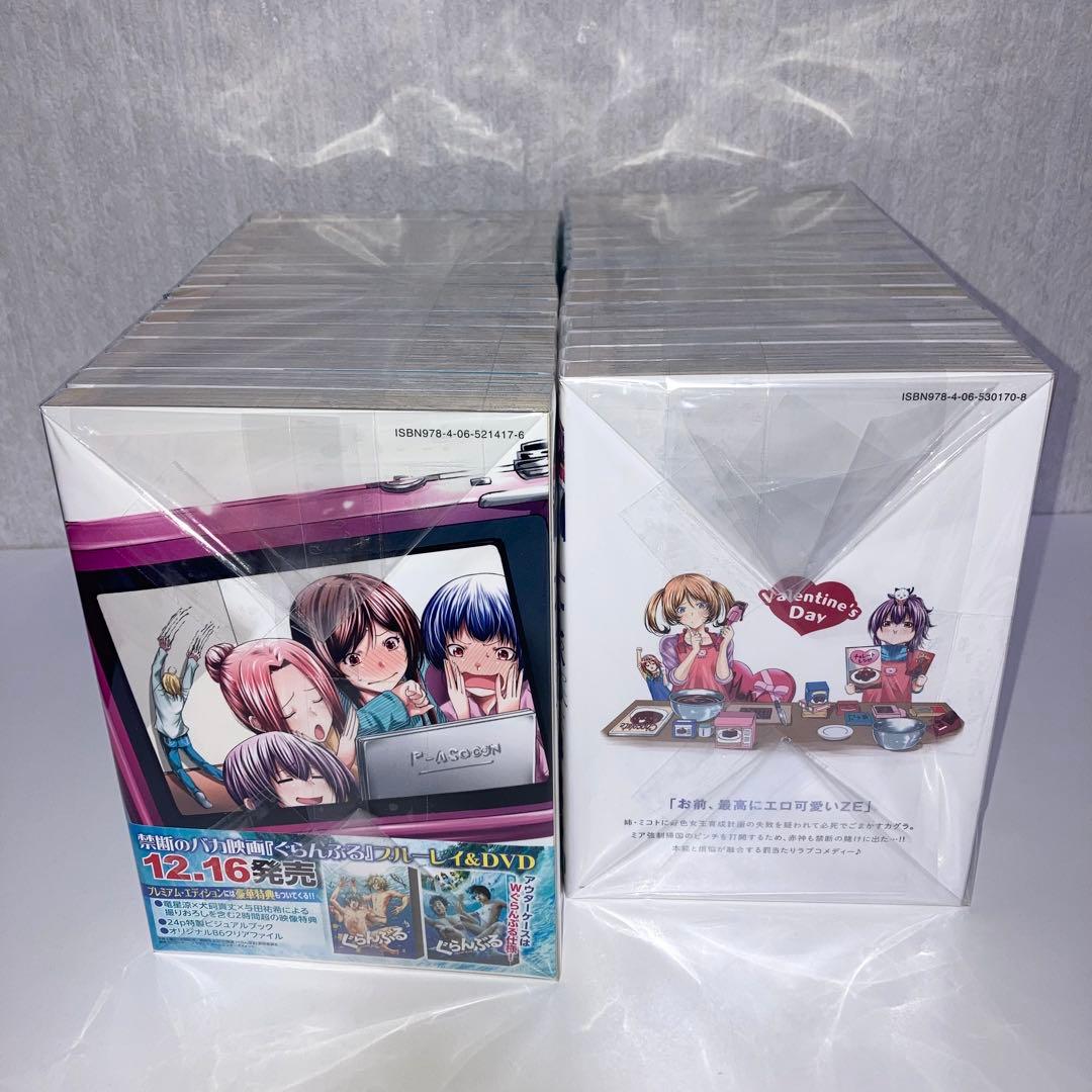 ぐらんぶる全巻1〜25巻+テンプル1〜10巻　計35冊　セット