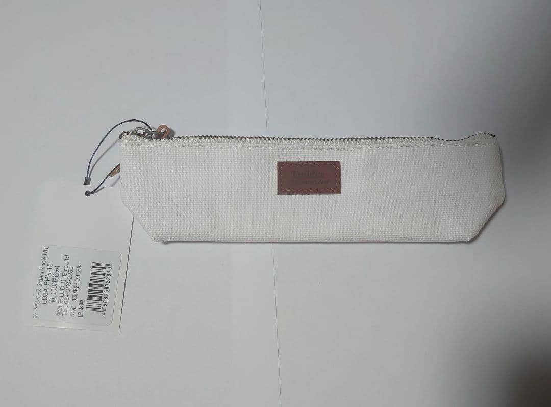 Luddite ラダイト3周年限定ボートペンケースホワイト