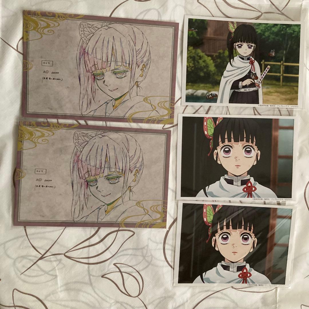 鬼滅の刃 立志編 おすそ分けポストカード 栗花落カナヲ 場面写