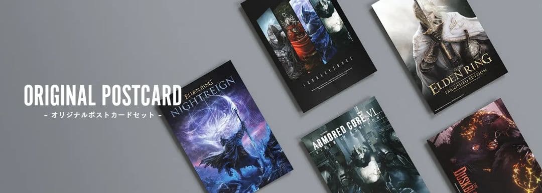 FROMSOFTWARE GAMES EVENT 2025 特典 フルセット+α