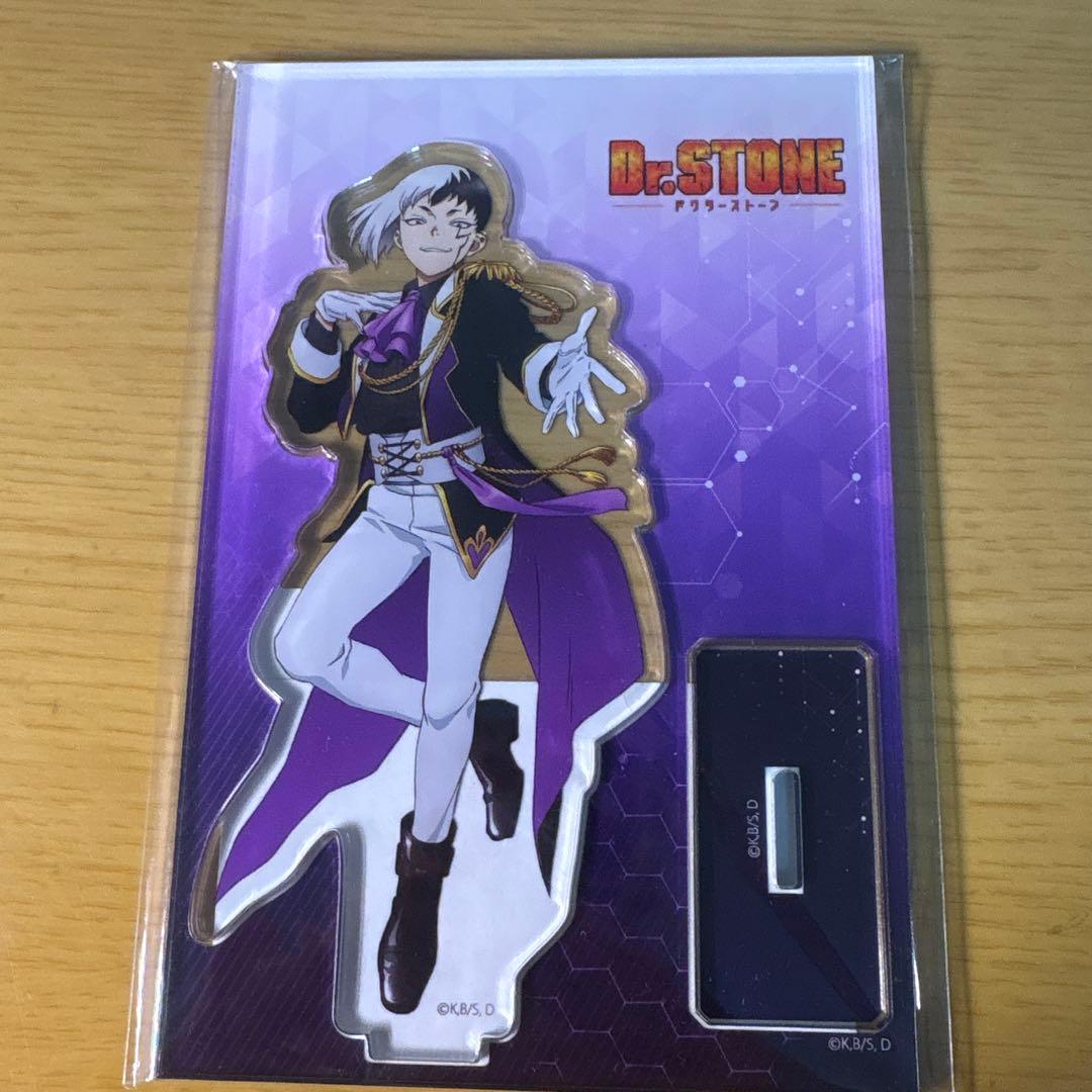 Dr.STONE あさぎりゲン アイドル風衣装 - メルカリ