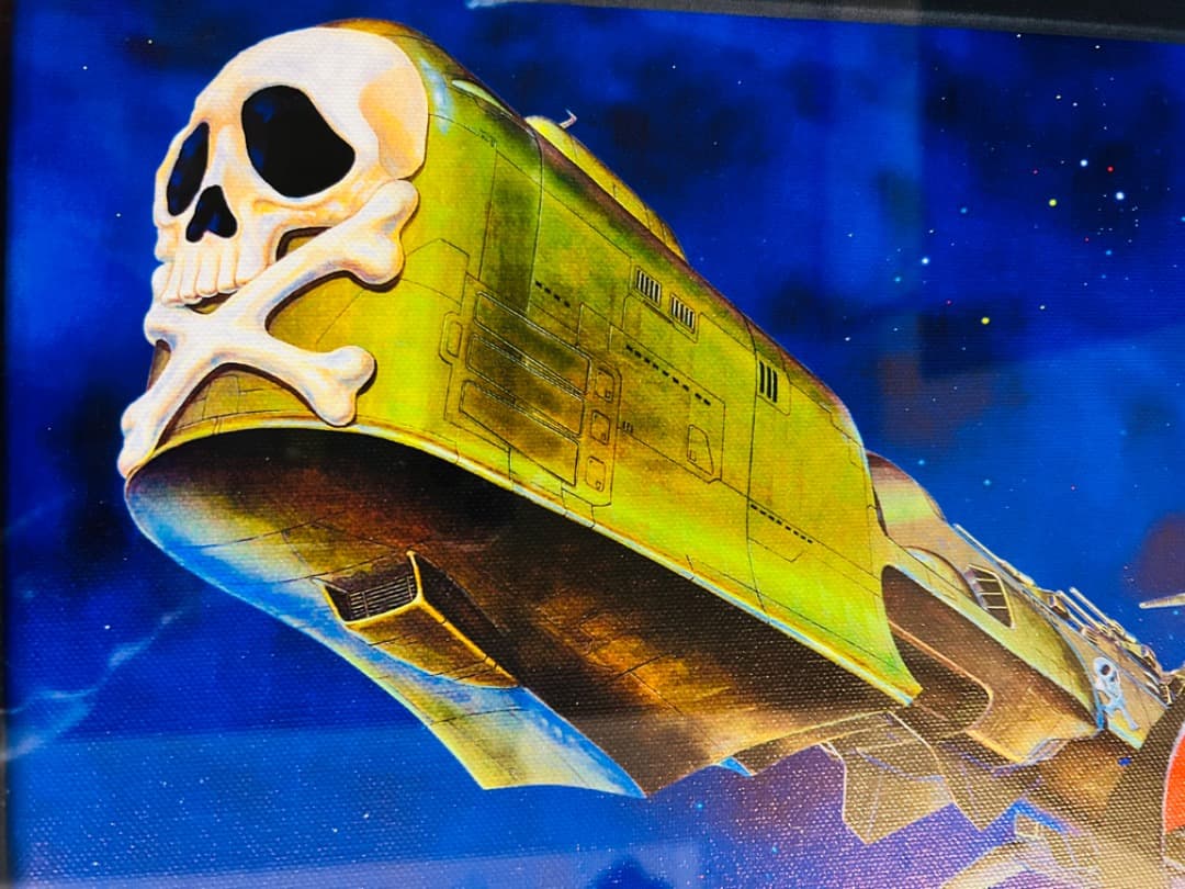 松本零士 遥かなるアルカディア 版画シルクスクリーン直筆サインED126/200