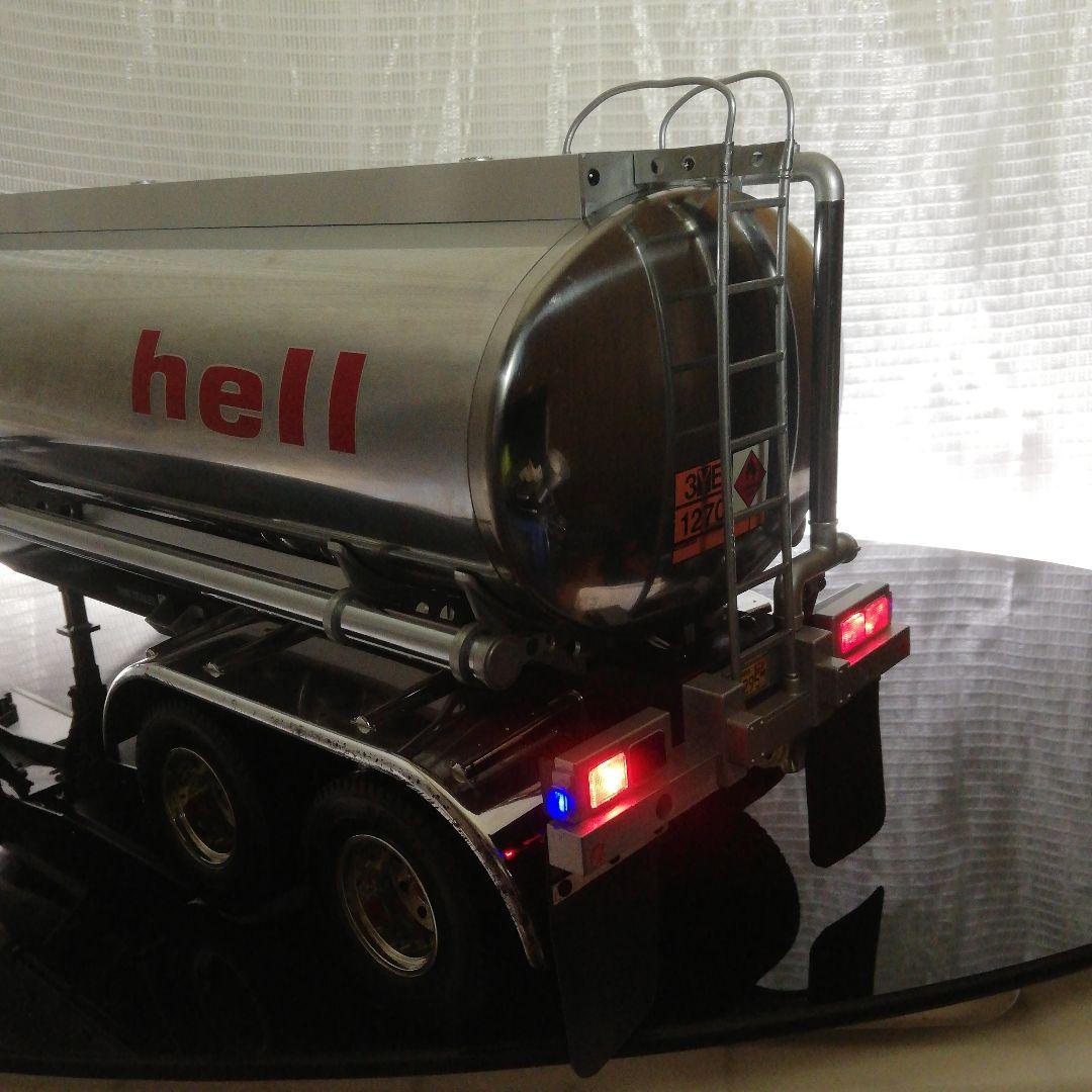 タミヤ ラジコン 1/14 タンクトレーラー メルセデス ベンツ 1838LS