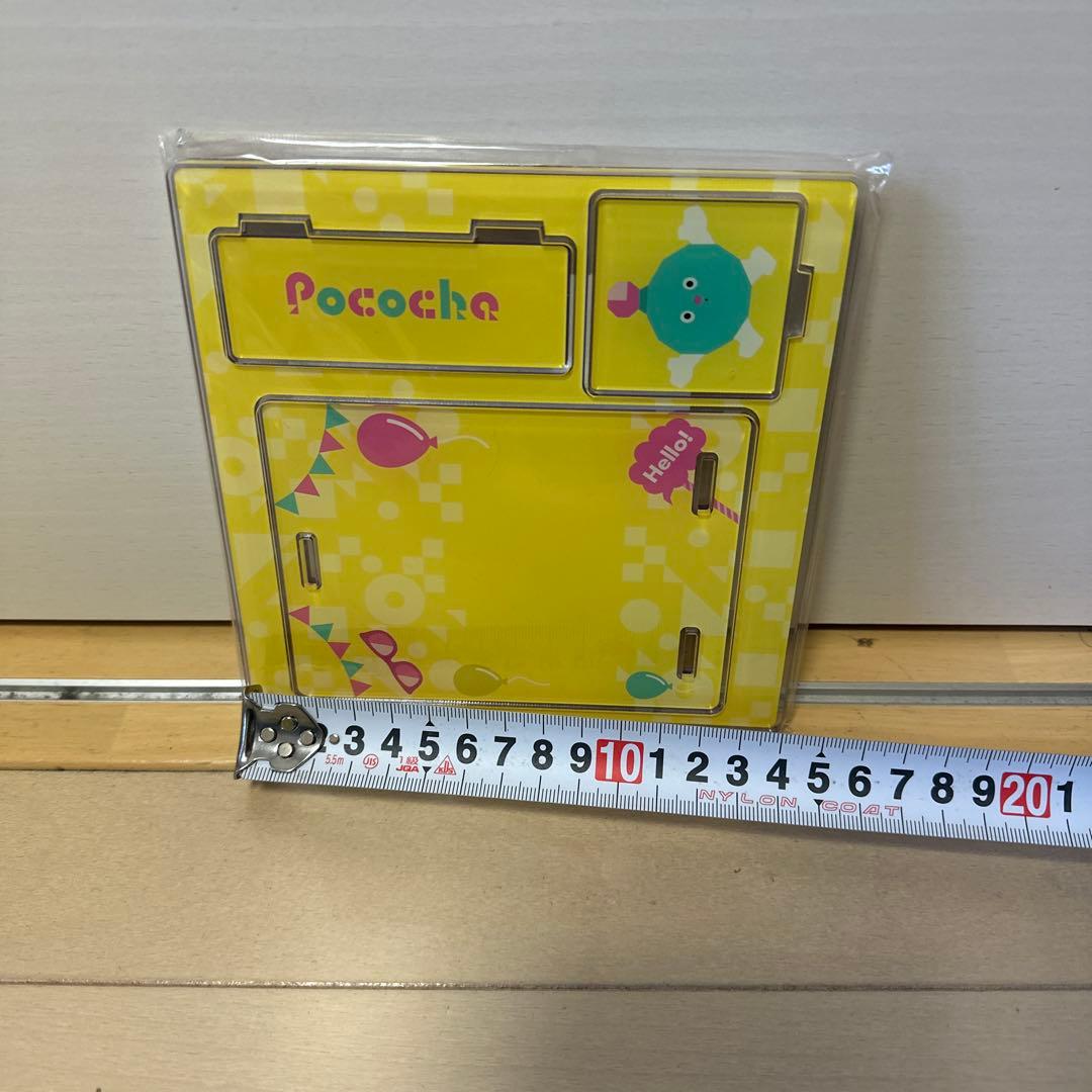 ポコチャ ボイポコ プライズ品セット