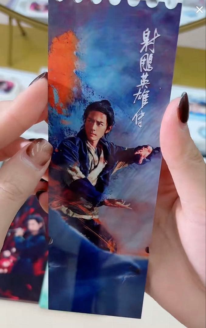 超大 王一博 肖戦 デザイン　流砂アクリル　チケット❣️9点確認用❣️1218